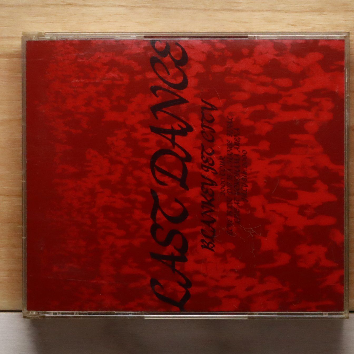 BLANKEY JET CITY SHM-CD + BOX セット バラ売り不可 国内盤CD☆ブランキー・ジェット・シティ/BLANKEY JET CITY□ LAST