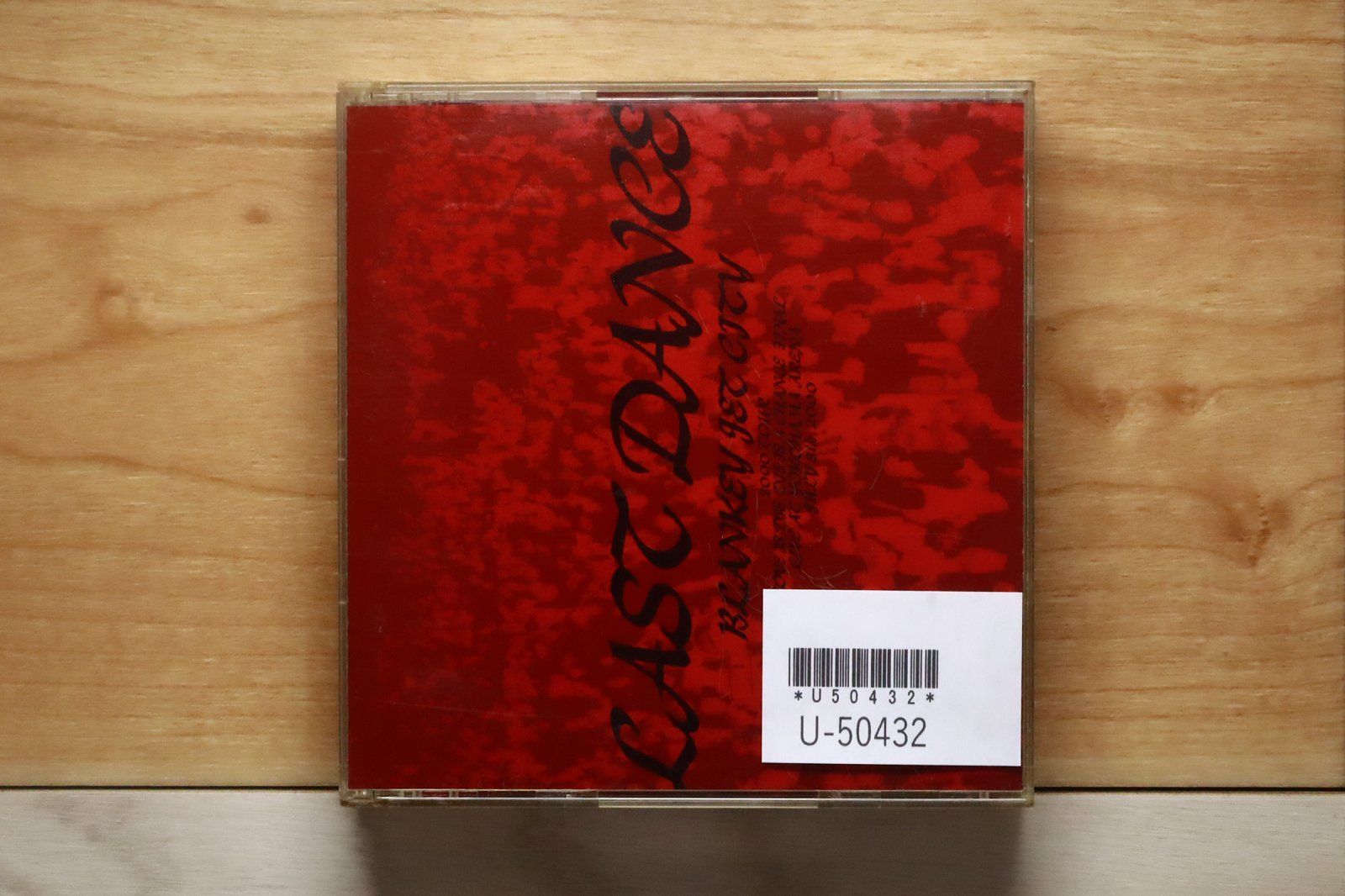 国内盤CD☆ブランキー・ジェット・シティ/BLANKEY JET CITY□ LAST