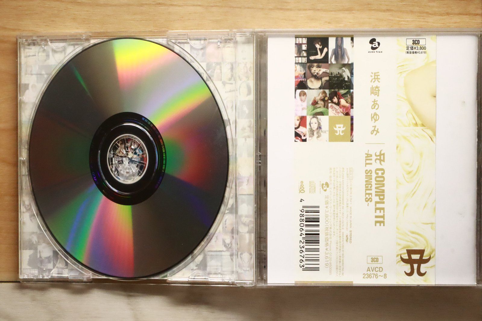 完全限定6枚セット　新品未開封　浜崎あゆみ　CD 国内盤CD☆浜崎あゆみ/Ayumi Hamasaki □ A COMPLETE ～ALL SINGLES