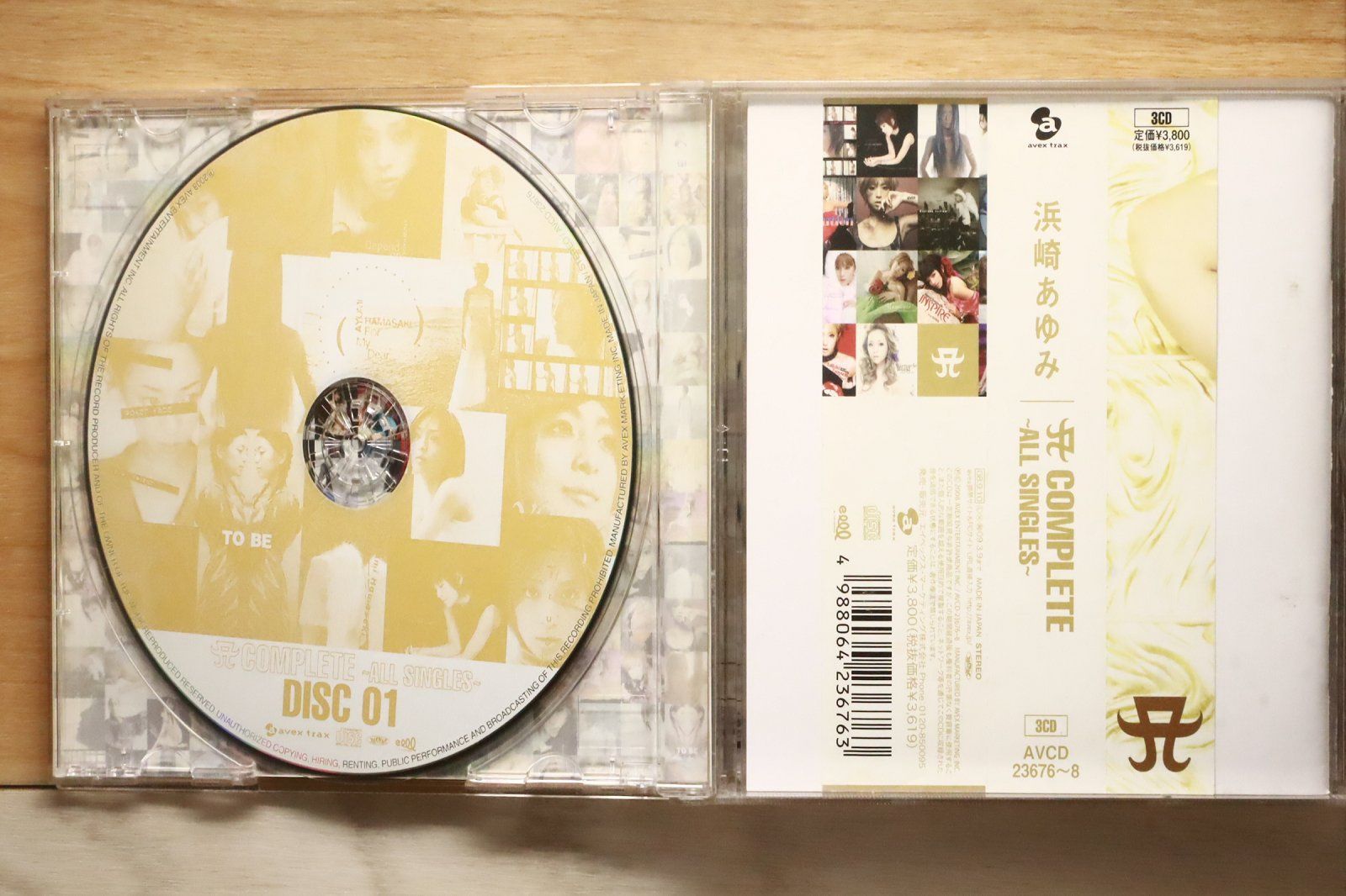 国内盤CD☆浜崎あゆみ/Ayumi Hamasaki □ A COMPLETE ～ALL SINGLES