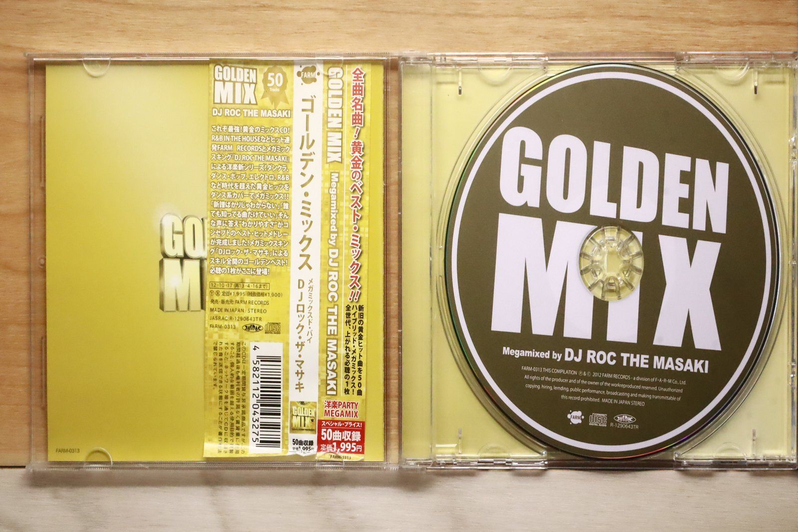 国内盤CD☆ディー・ジェイ・ロック・ザ・マサキ/DJ ROC THE MASAKI