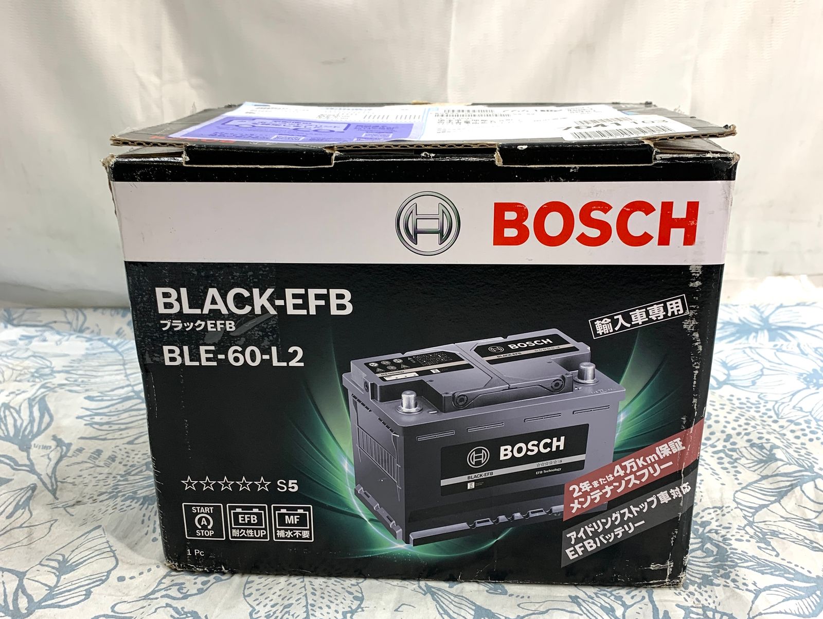 開封済・未使用品】BOSCH (ボッシュ) 国産車・輸入車バッテリー BLACK 