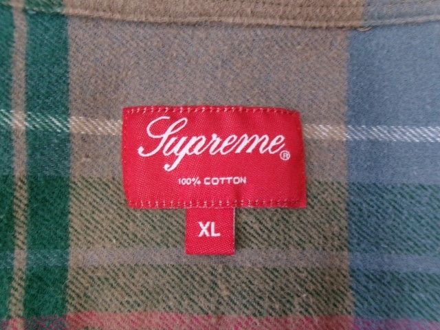 ﾌﾞﾗｳﾝ ｸﾞﾘｰﾝ