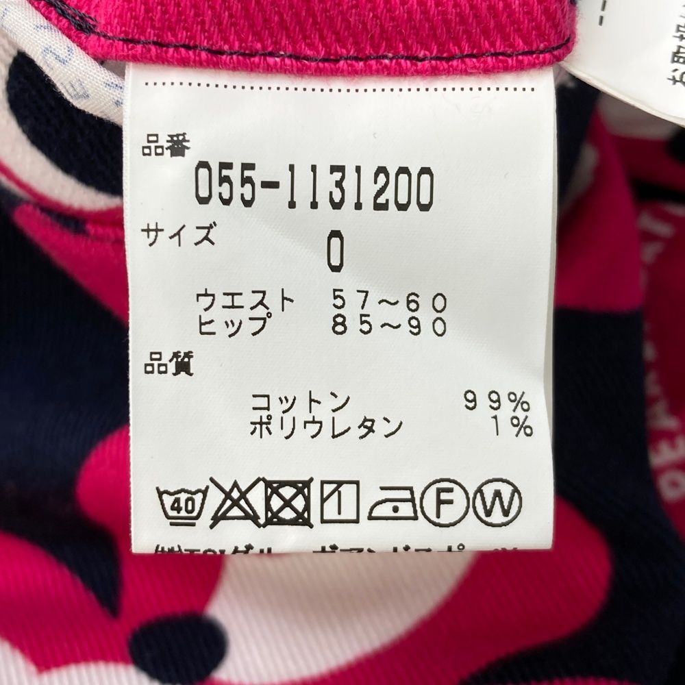 サイズ 0 PEARLY GATES パーリーゲイツ 055-1131200 ストレッチパンツ 花柄 ネイビー系 240101543705 ゴルフウェア レディース ストスト LLC-HASEGAWATOSO_COM