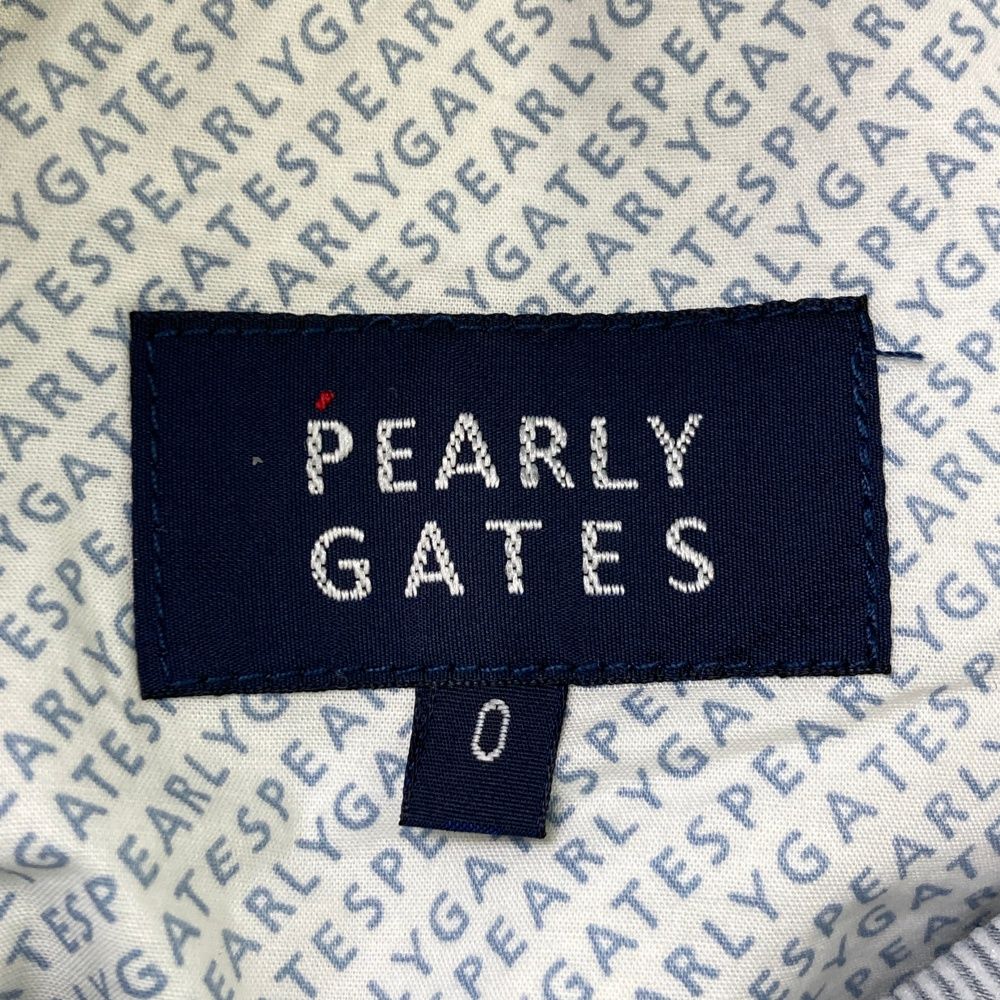 ニコちゃん ボーダー柄