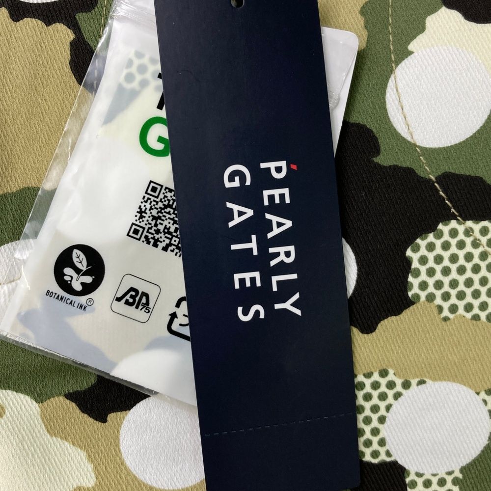 ドット柄 カーキ系