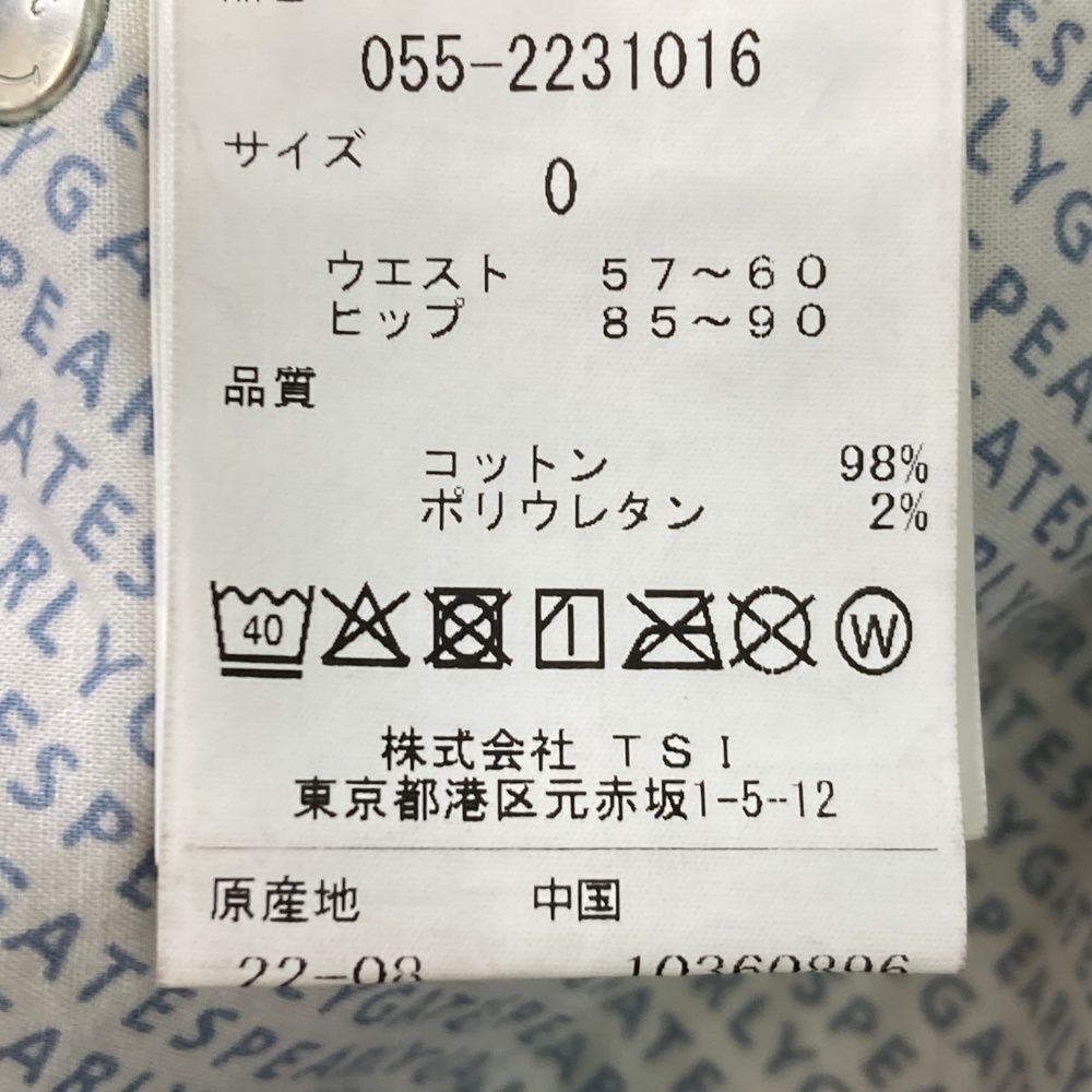 レディース ストスト