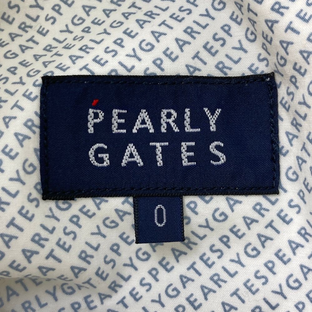 PEARLY GATES