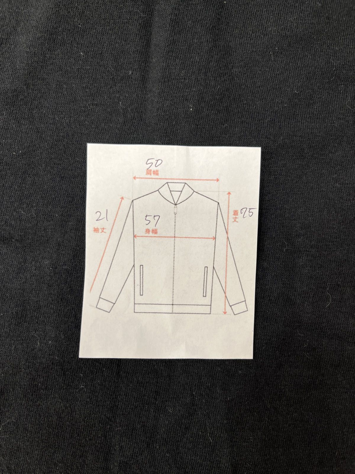 Supreme Playboi Carti Tee ブラック Tee Supreme Carti FW25 Men 
