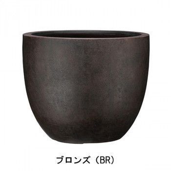 グリーンポット 植木鉢 バンドール ラウンド ブロンズ 45cm EB-BR4538BR