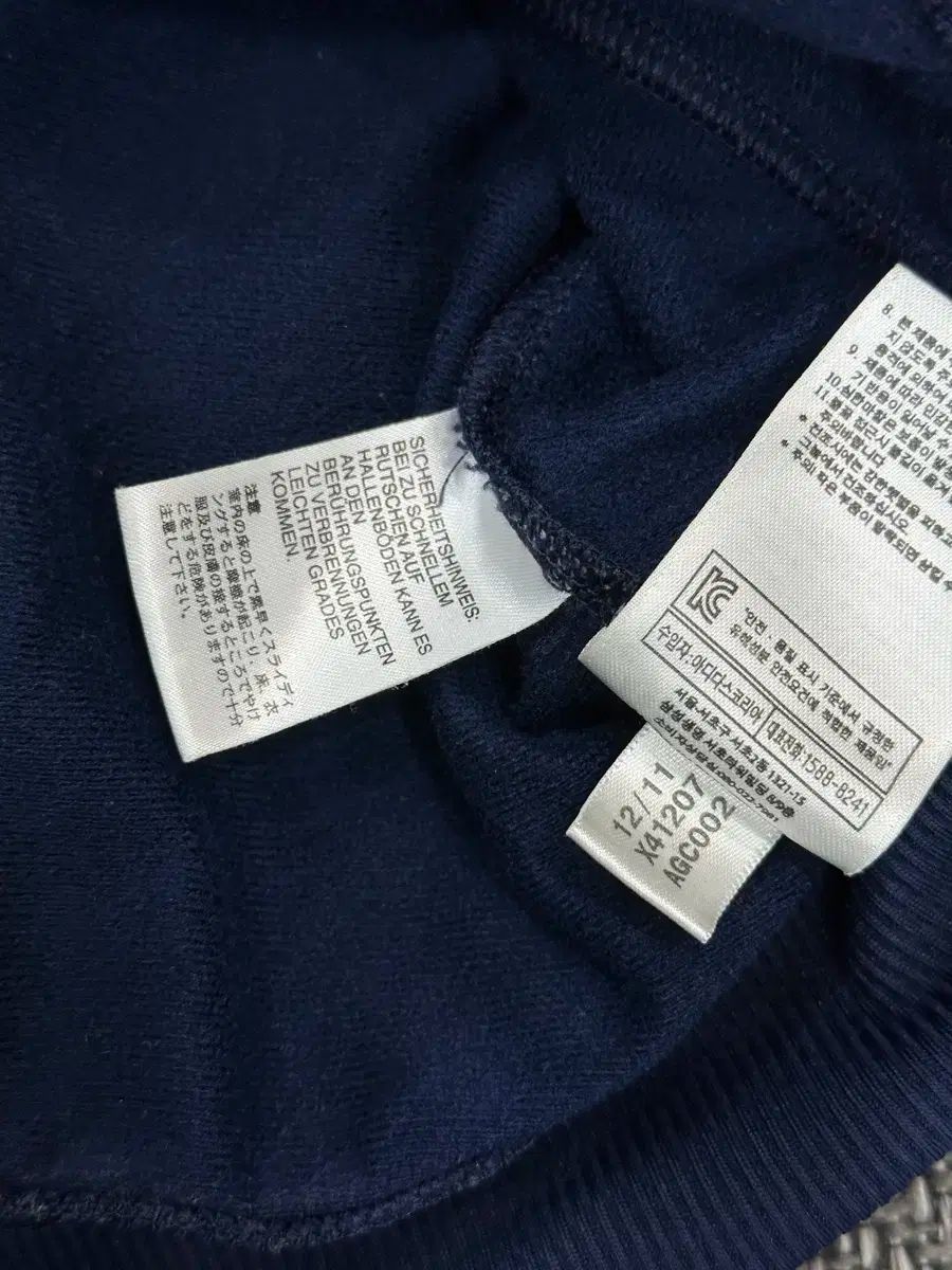 アディダス 旧ジャージ