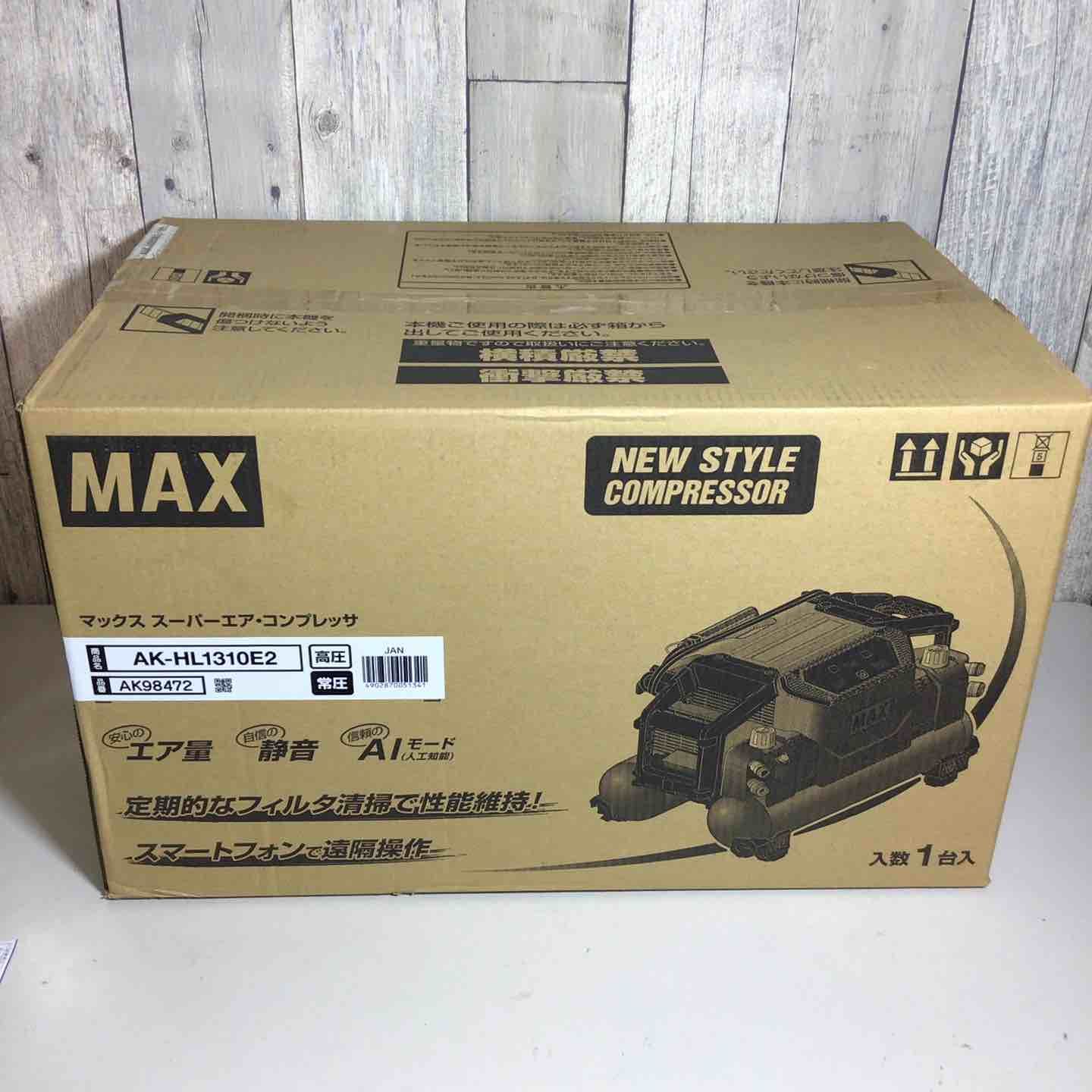 10 31まで 備考要 マックス MAX 高圧 常圧 兼用 エア コンプレッサー AK-HL1310E2 レッド 赤 戸田店