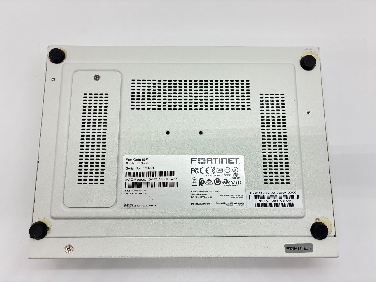 ギガビット対応