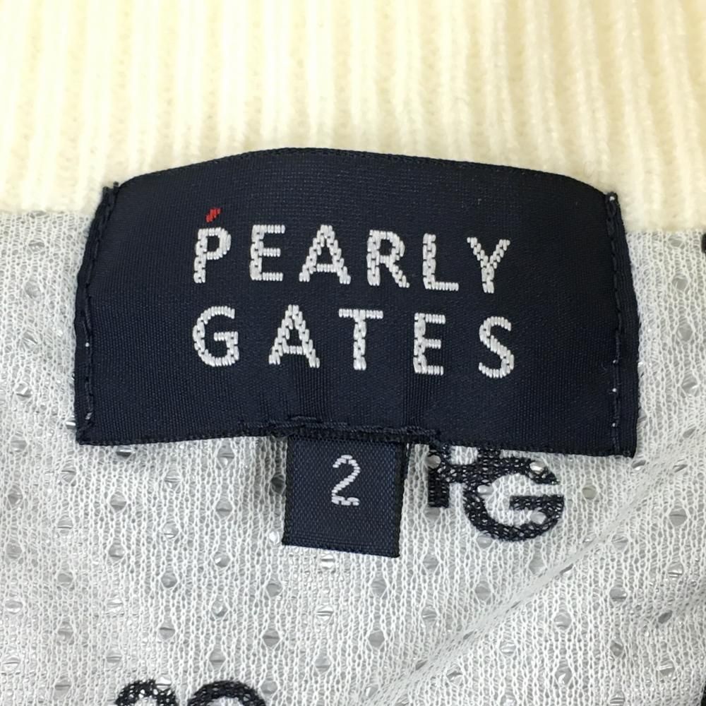 ニットジャケット