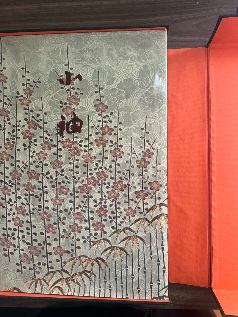 小袖 山辺知行 北村哲郎 田畑喜八 昭和38年 着物 - メルカリ