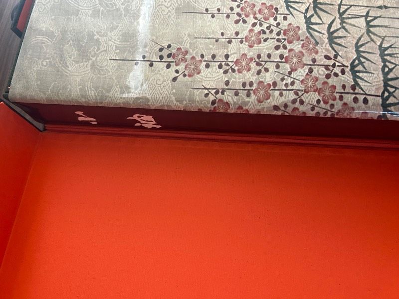 小袖 山辺知行 北村哲郎 田畑喜八 昭和38年 着物 - メルカリ