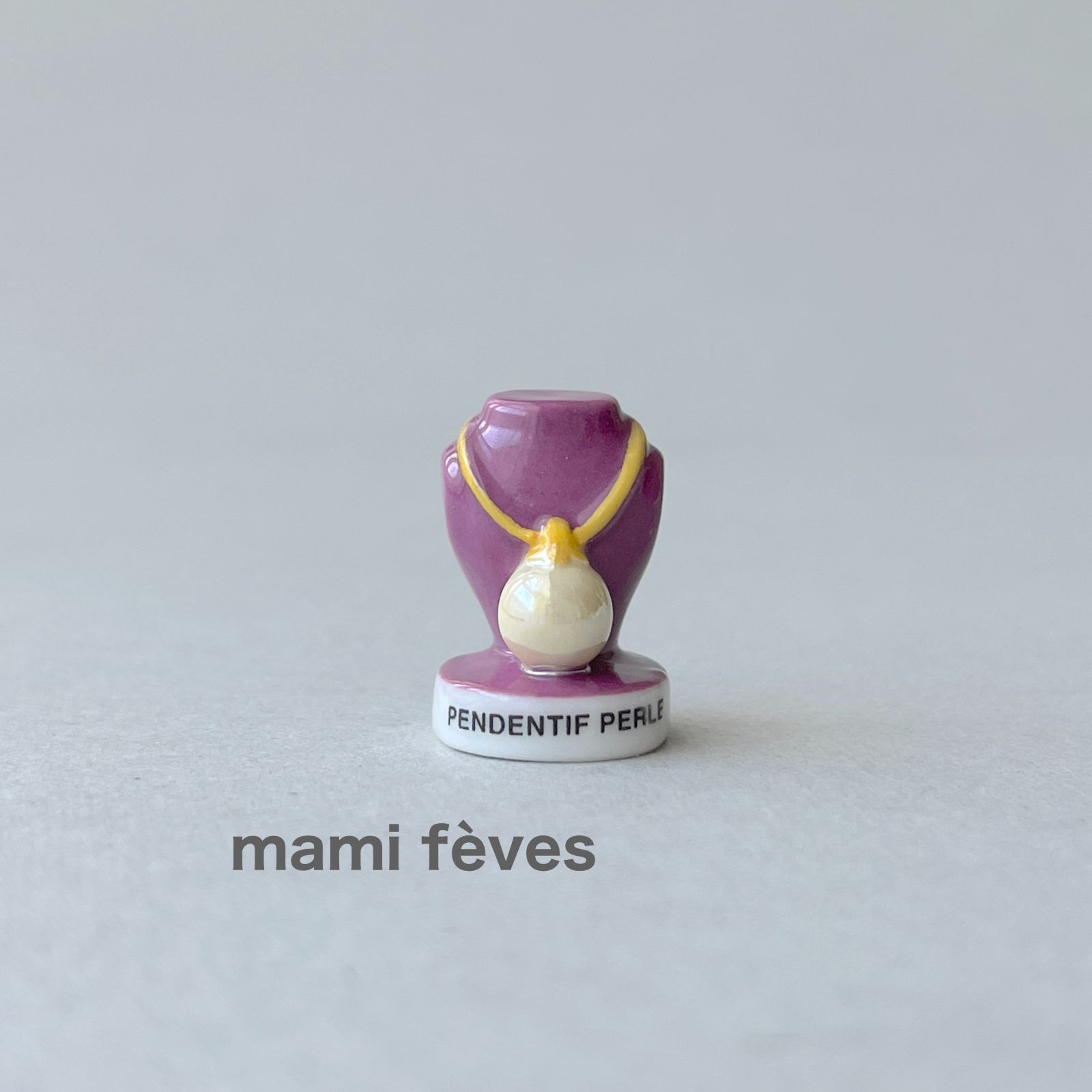 フェーヴ パールのペンダント 真珠たち 2012年 フランス フェーブ