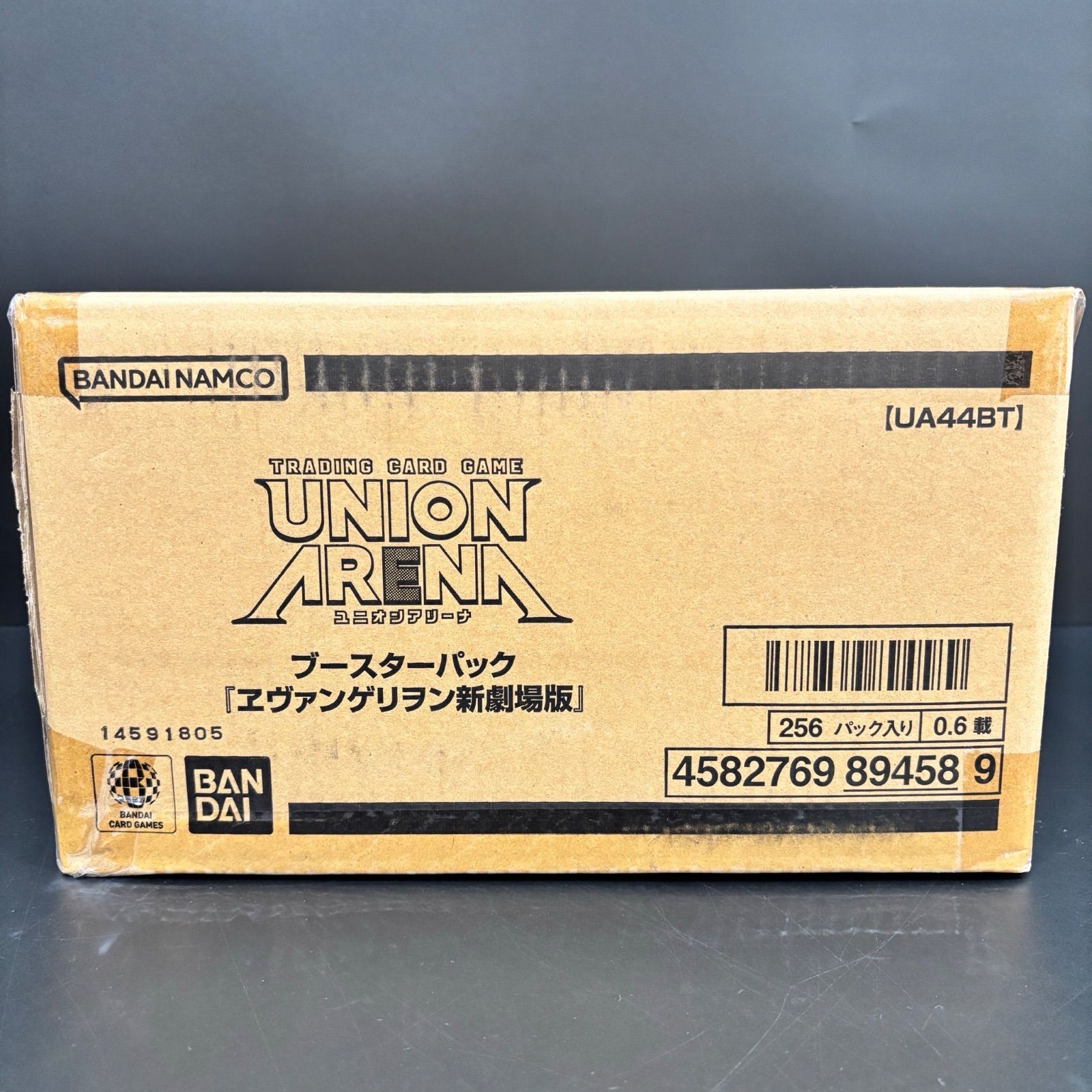 UNION ARENA ヱヴァンゲリヲン 新劇場版１カートン　初版 新品未開封品 未開封1カートン】UNION ARENA ブースターパック 『ヱヴァンゲリヲン新