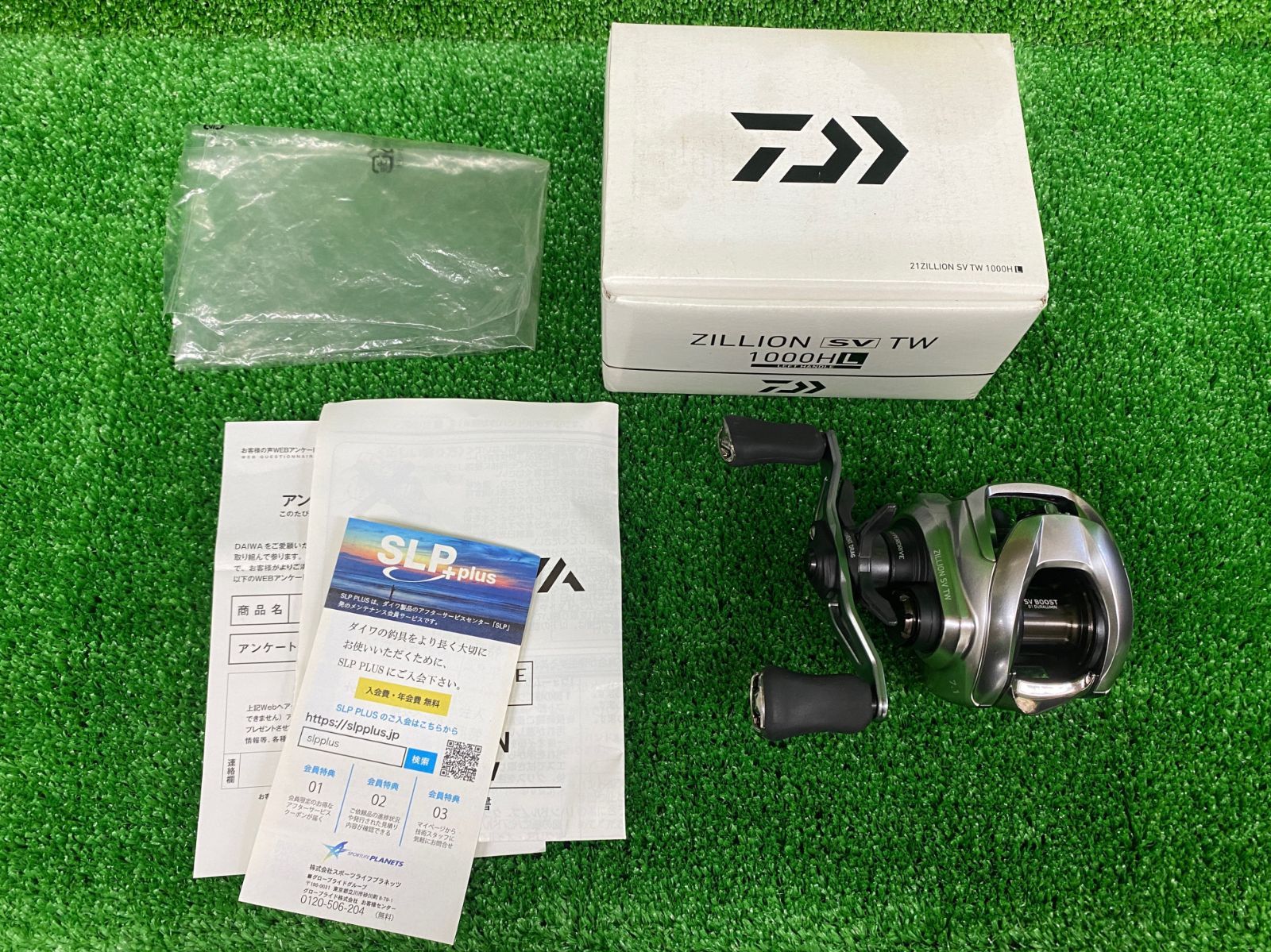 21 ジリオン SV TW 1000 HL 併売 ☼