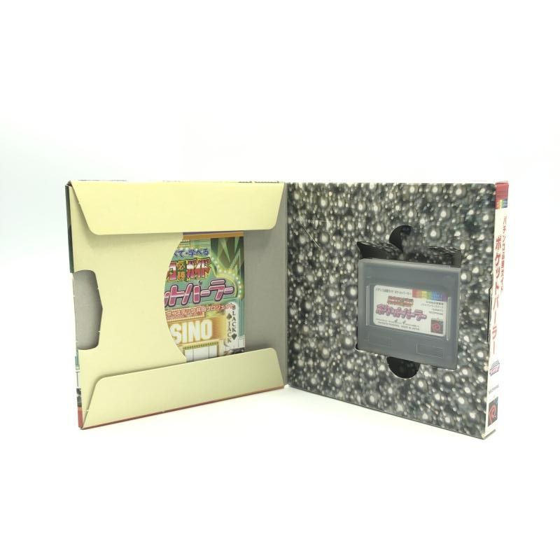 ジャパンヴィステック パチンコ必勝ガイド