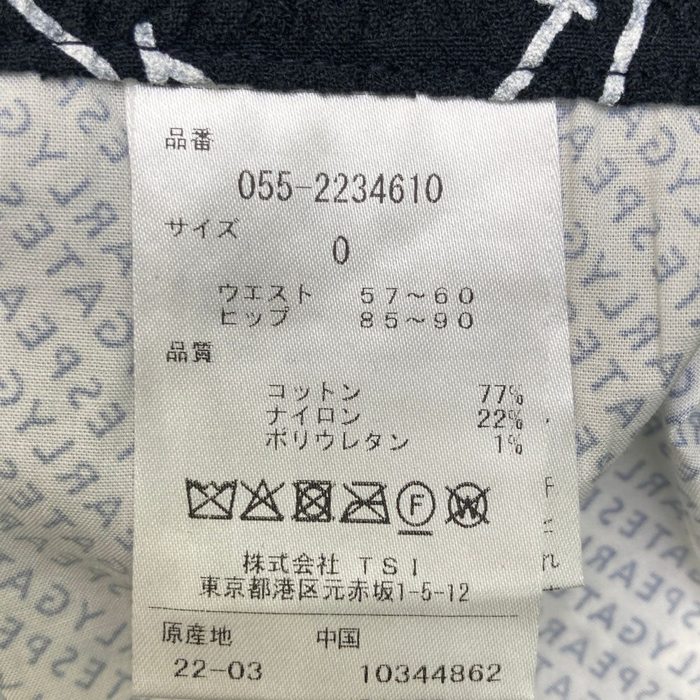 BRIEFING グレー系 ニットスカート BRG223W44 Sサイズ WOMEN'S 3D LOGO