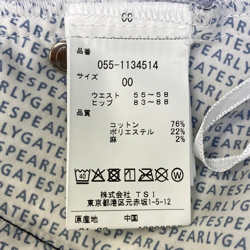 サイズ：00 PEARLY GATES パーリーゲイツ 055-1134514 リネン混