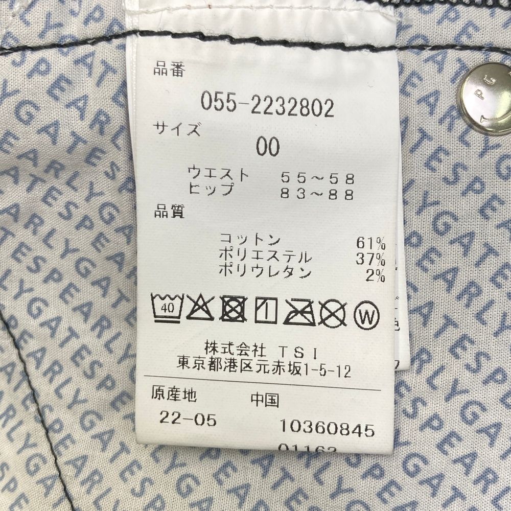 240101543832 ゴルフウェア