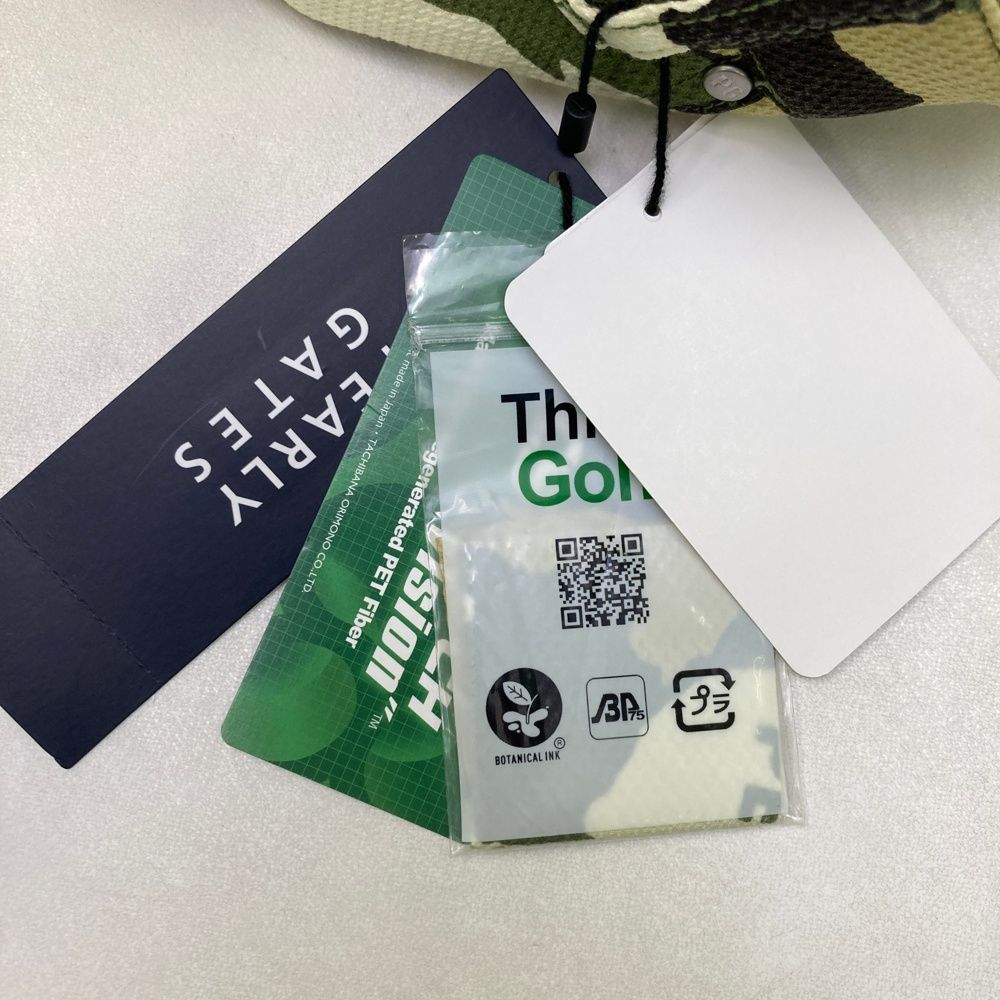 迷彩 カモフラ柄