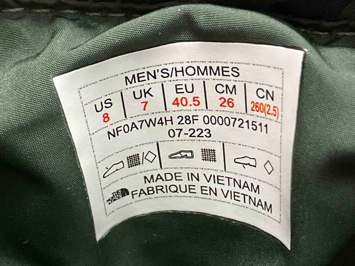 ヌプシ ブーティ