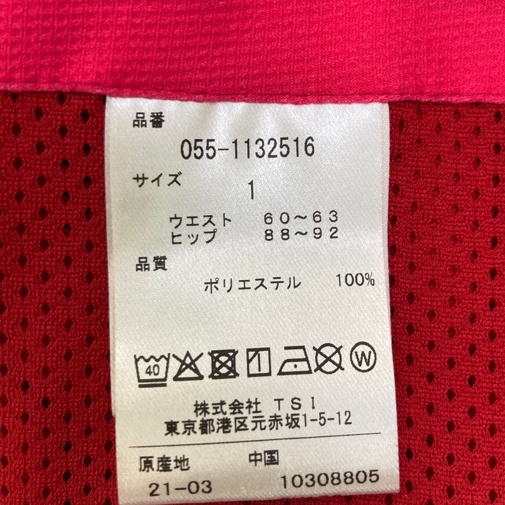 ゴルフウェア レディース