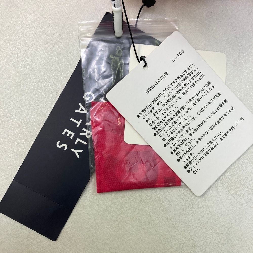 ショートパンツ ロゴグラデーション