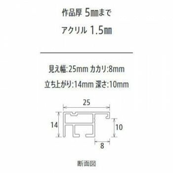 正方形400角 13176