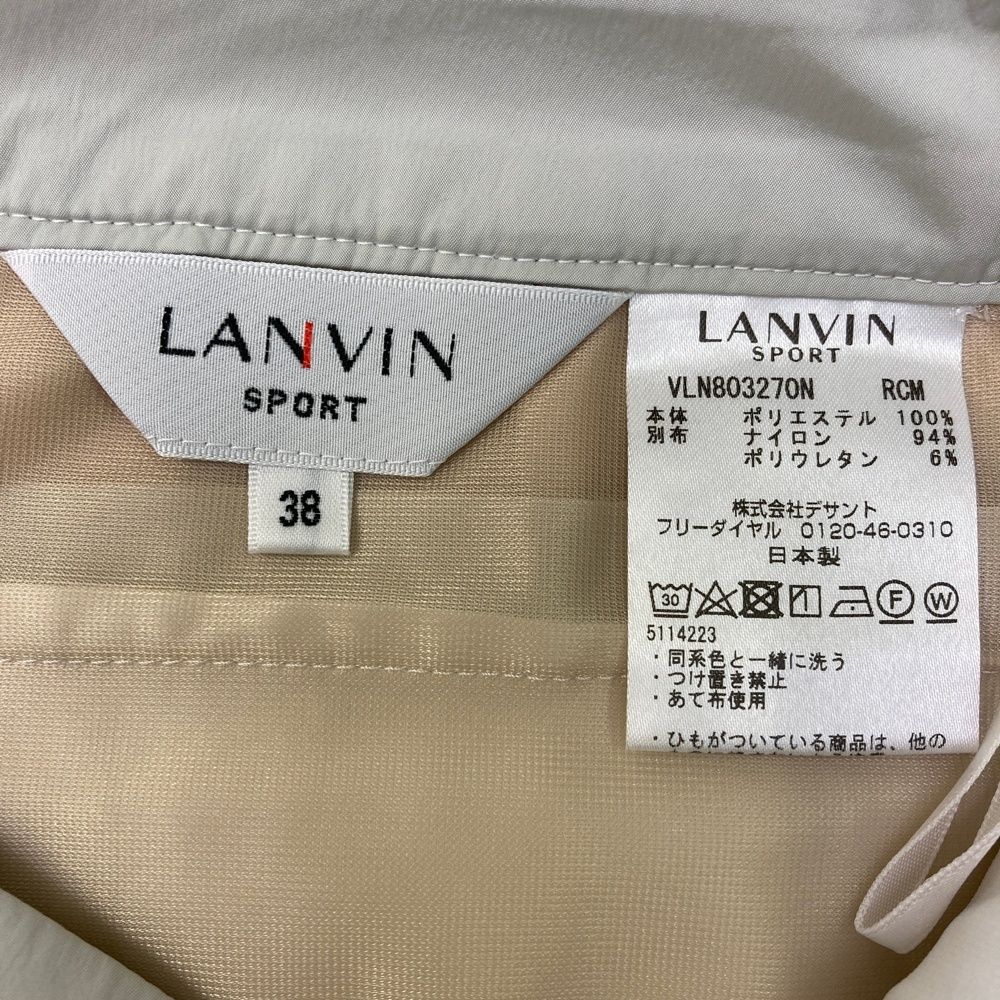 サイズ：38 LANVIN SPORT ランバン スポール クロップドパンツ