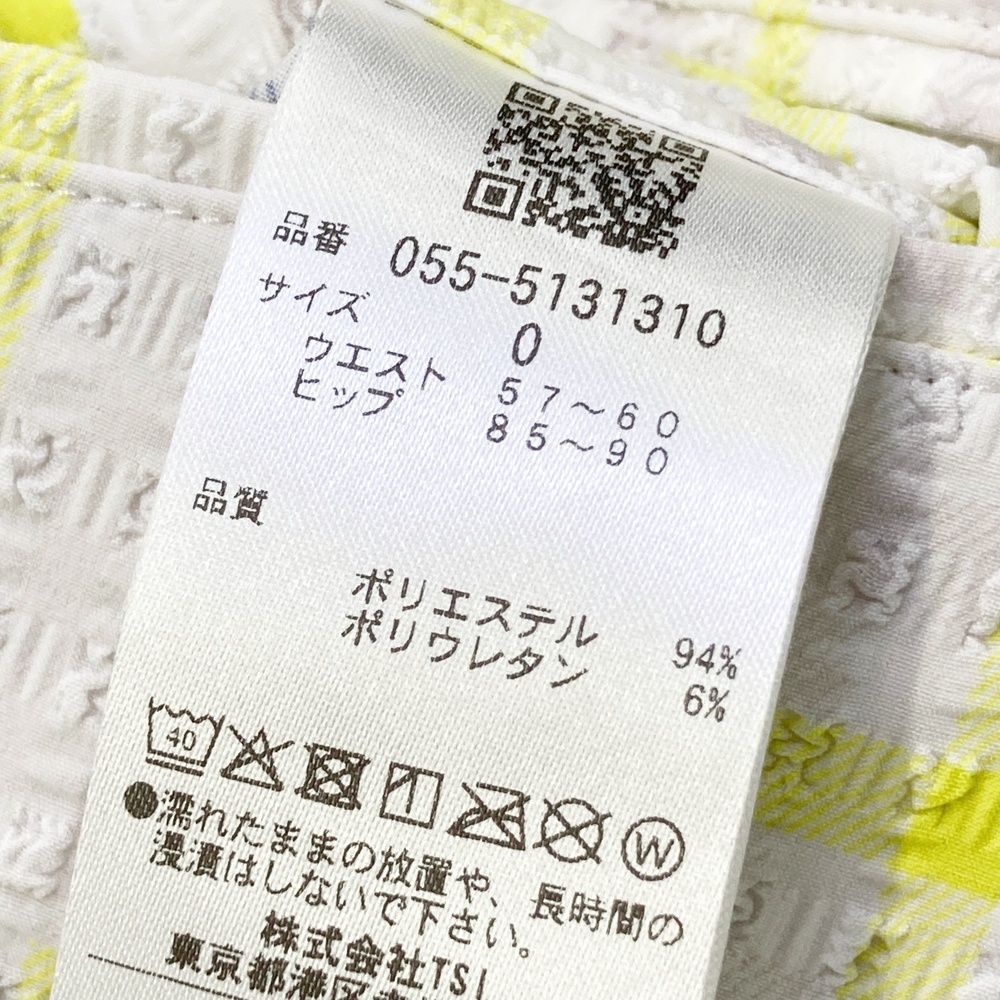 サッカーパンツ ギンガムチェック柄