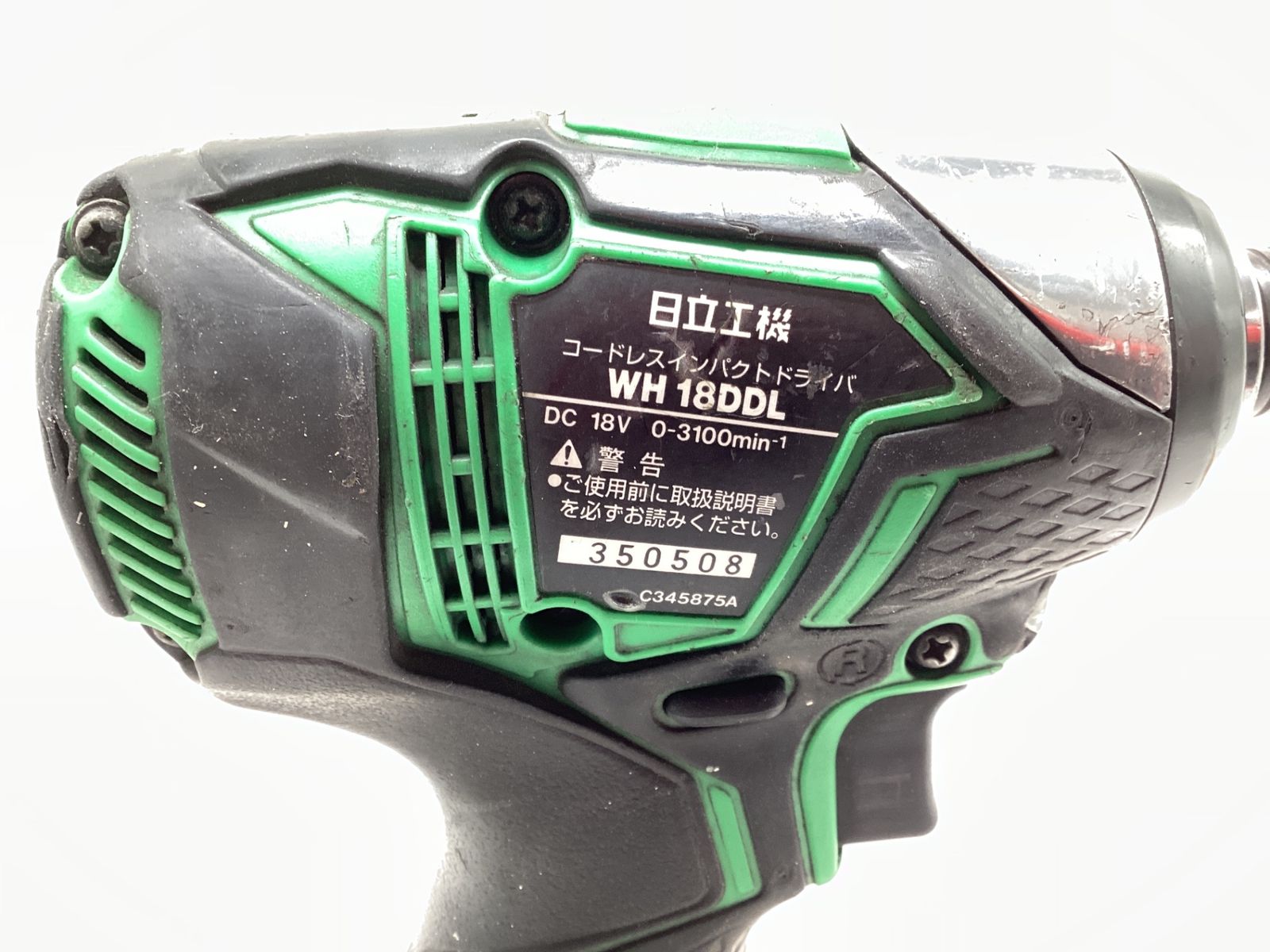 ハイコーキ(日立工機) WH18DYA コードレス コーナーインパクト 日立 