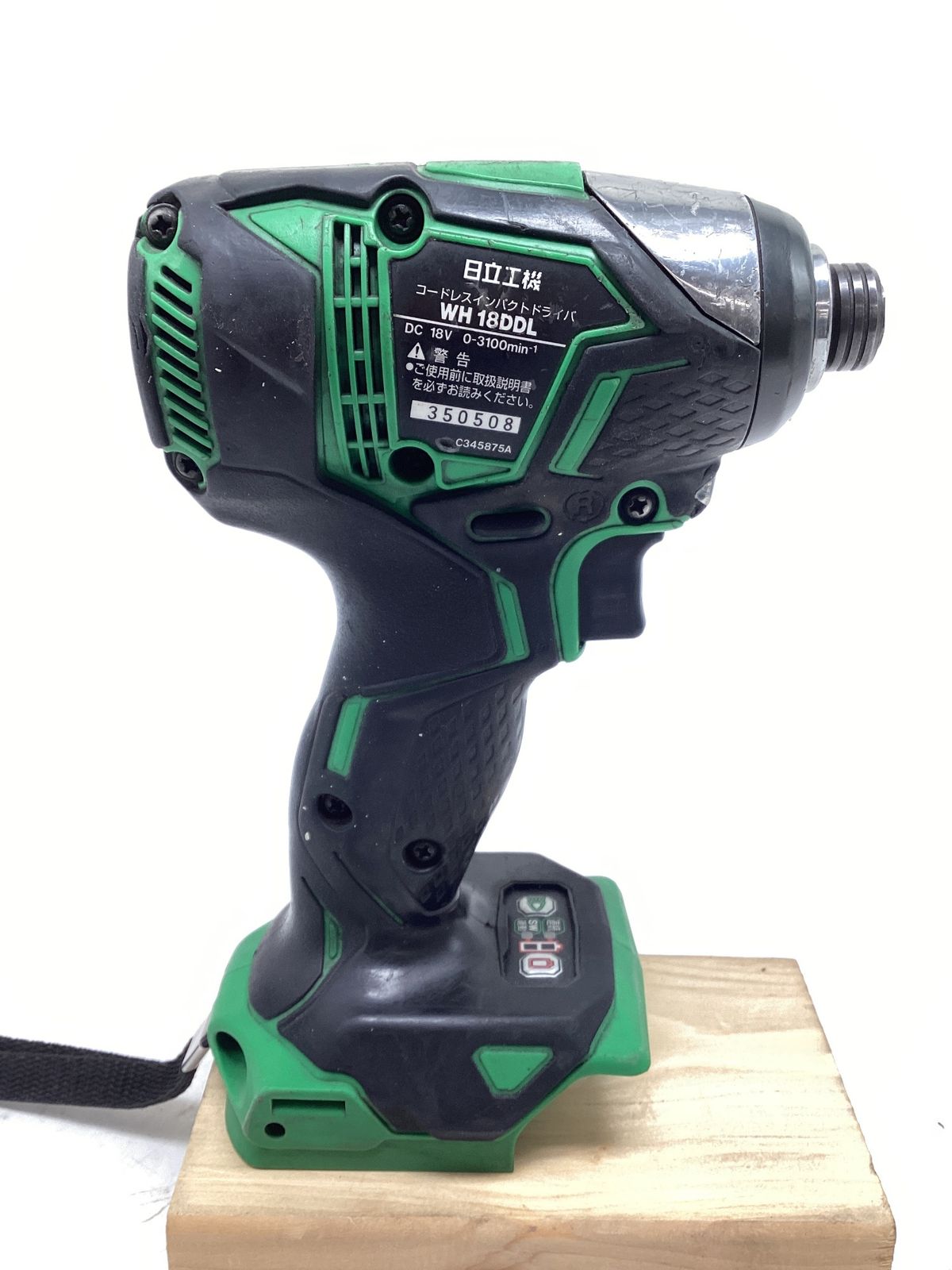 【送料無料☆彡】HITACHI 日立工機 18V コードレスインパクトドライバ WH18DDL 黒/ブラック 本体のみ 日立工機 18V コードレスインパクトドライバ（本体のみ） パワフル