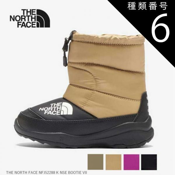 種類6 CK|22cm ザ ノース フェイス THE NORTH FACE NFJ52288 K NSE BOOTIE VII ヌプシ ブーティ VII キッズ NFJ52288 ウィンターブーツ 防寒 保温 はっ水加工 サーモライトエコメイド 子供用 スノー