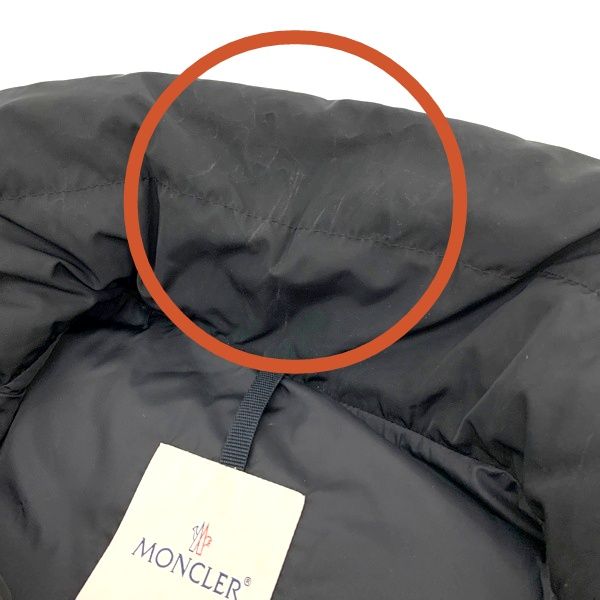 MONCLER モンクレール PETREA ペトレア ダウンジャケット B20934696300