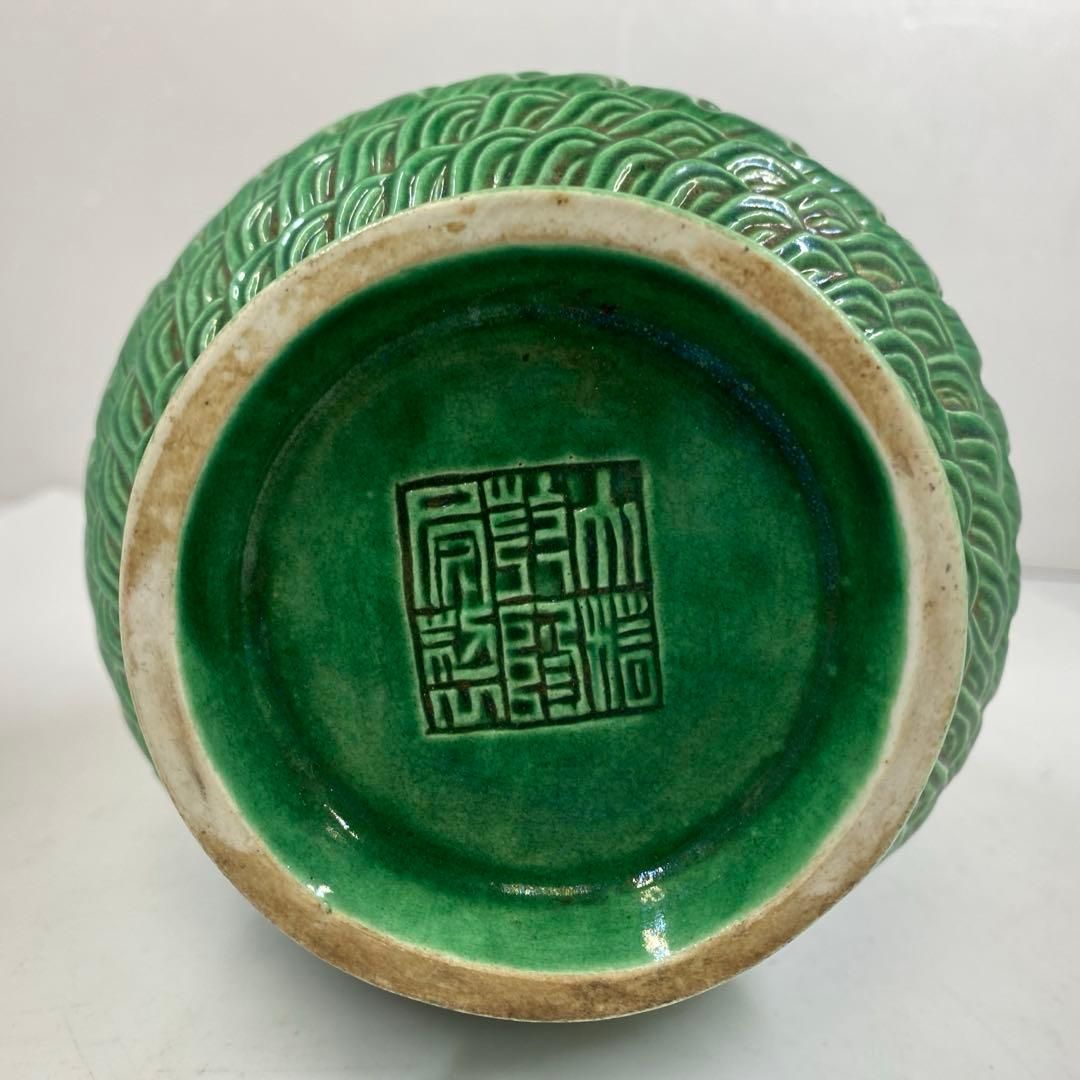 大清乾隆年製 龍文花瓶