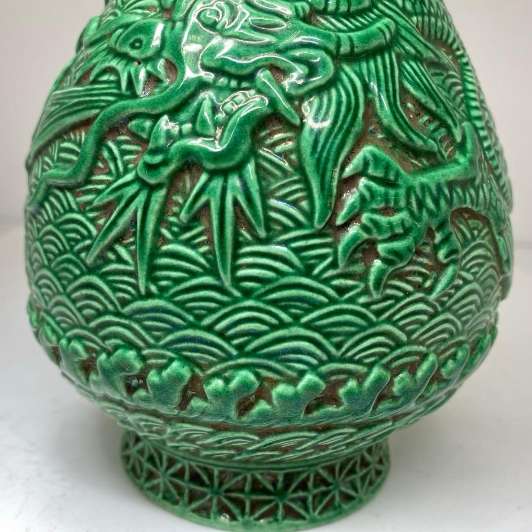 高さ22.3㎝ タエチ東な7-0203