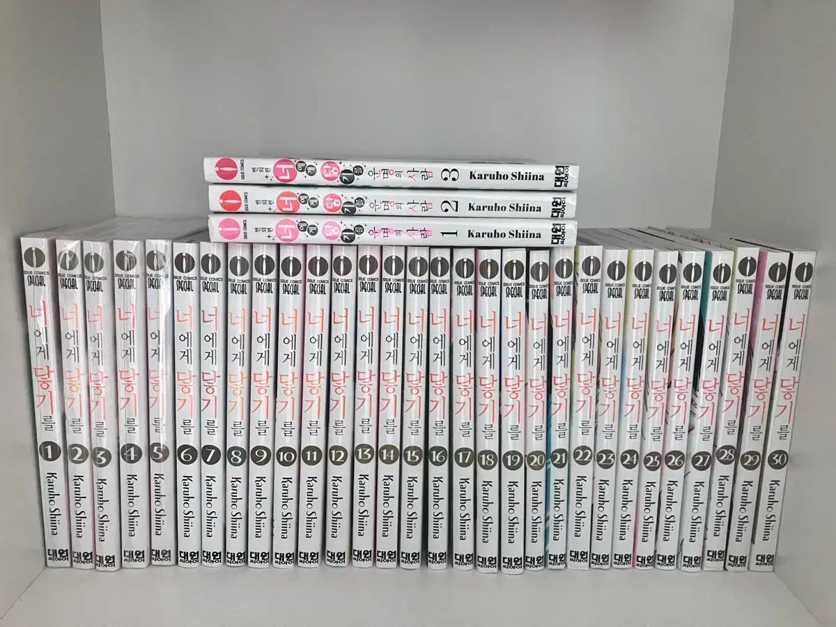 君に届け 1-30巻 外伝 全巻セット