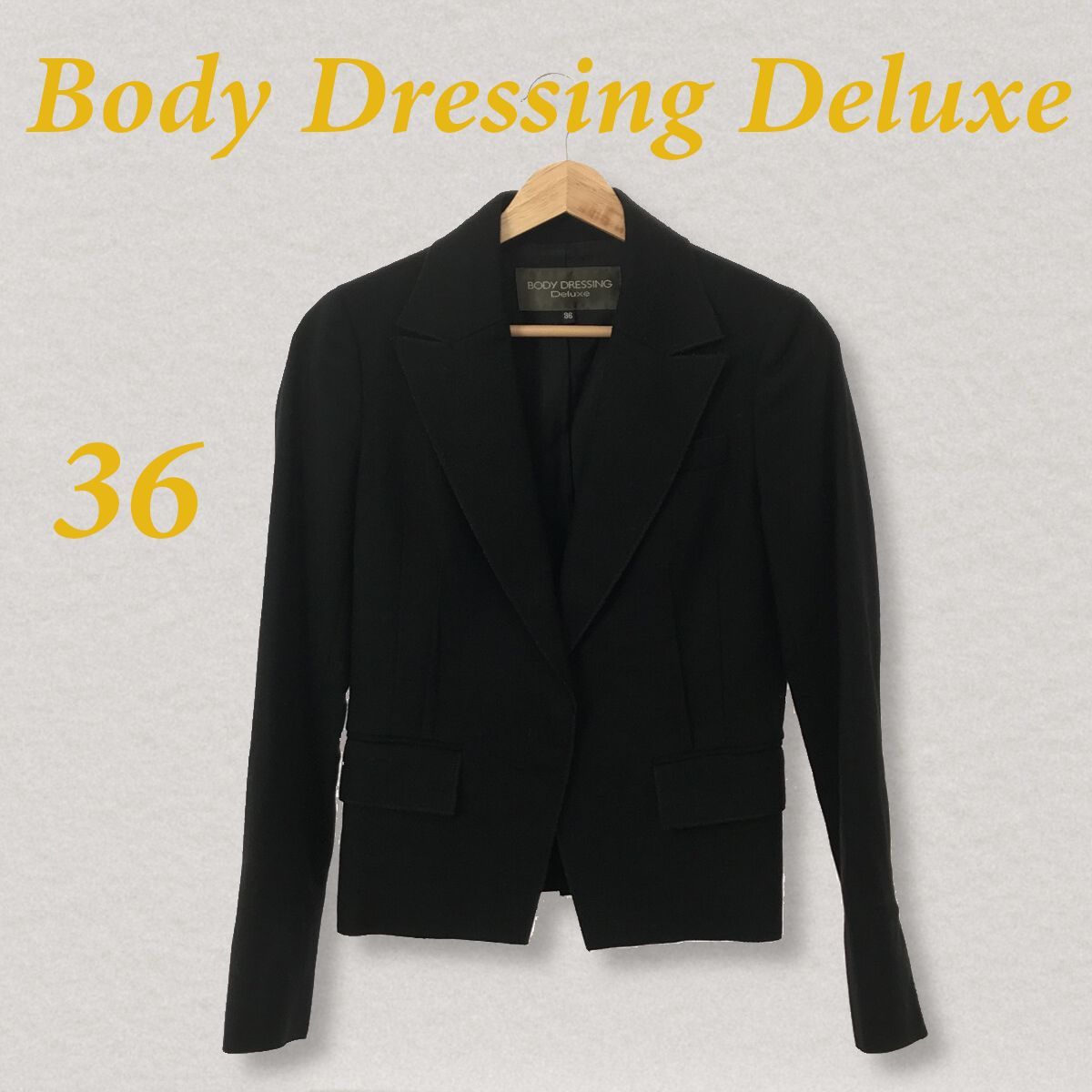 Body Dressing Deluxe ボディドレッシングデラックス ジャケット 