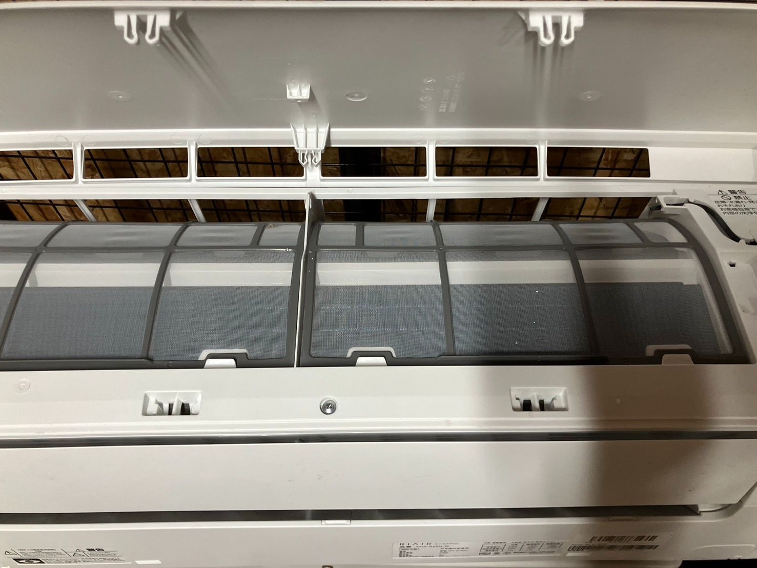 大阪引取 ヤマダホールディングス RIAIR ルームエアコン YHA-S25N-W 本体 MARWIL-DEMENAGEMENTS_CH