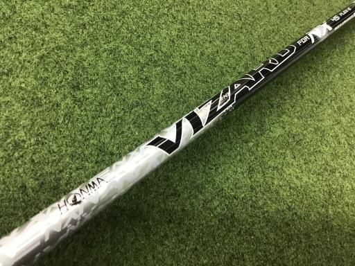 3 ユーティリティ