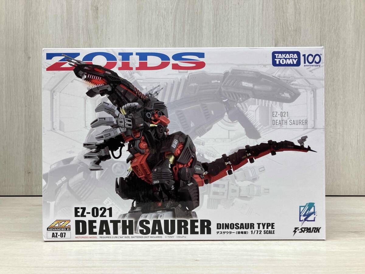 プラモデル タカラトミｰ AZ-07 デスザウラｰ ｢ゾイド-ZOIDS-｣ - メルカリ