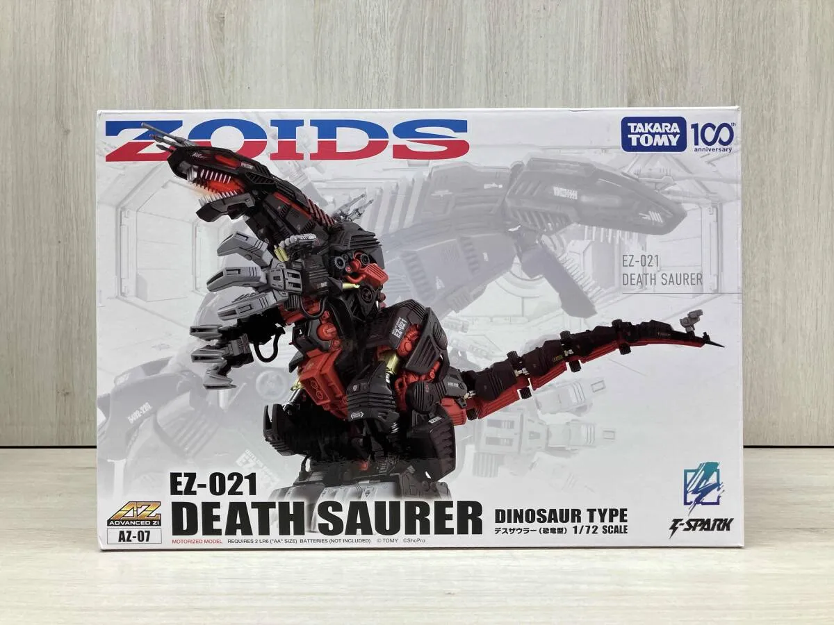 ZOIDS ゾイド AZ-07 デスザウラー 2個 未開封 バラ売り可 51+L-UX5iPL