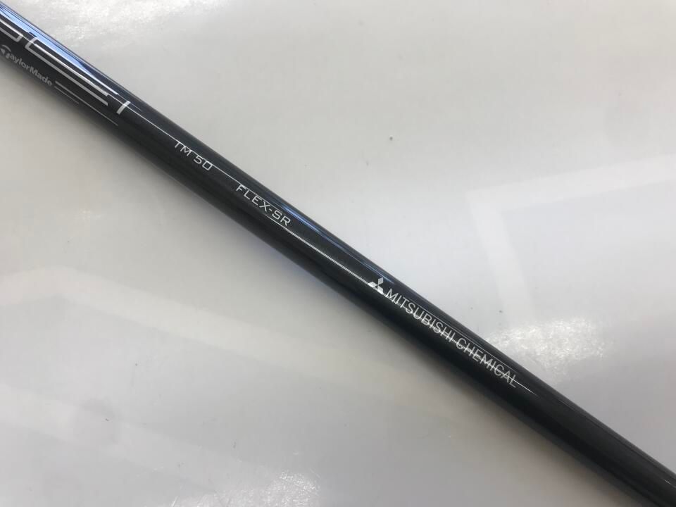 テーラーメイド