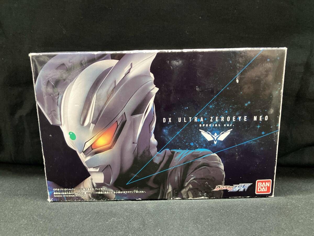 フィギュア】DXウルトラゼロアイNEO スペシャルver. プレバン限定