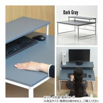 100％品質保証。 B.Bファニシング Noko ローデスク ダークグレー NKDK0264MODGY