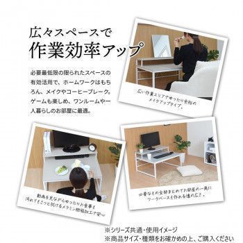 ローデスク ダークグレー